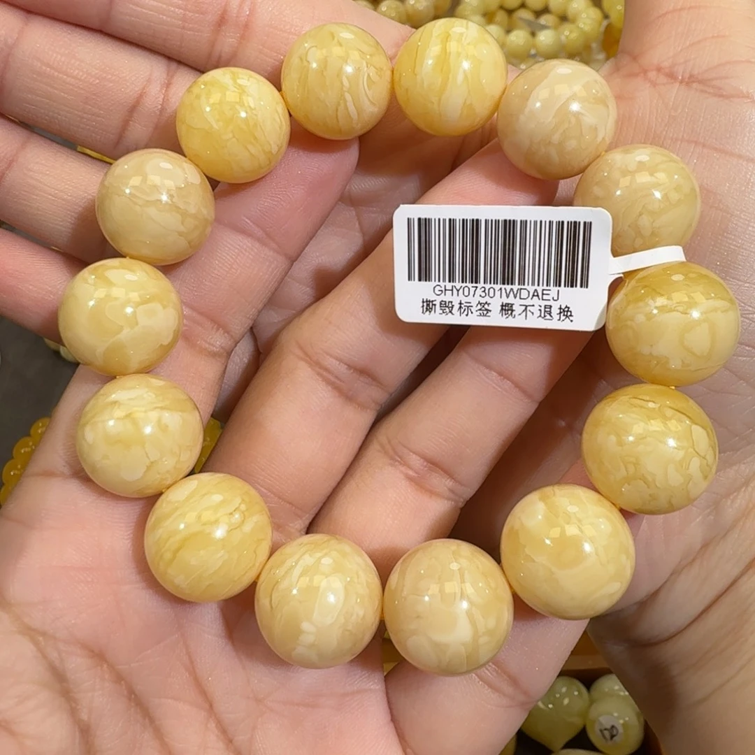 琥珀未镶嵌珠宝奇石16m同料虎皮花蜡圆珠手串33.1克