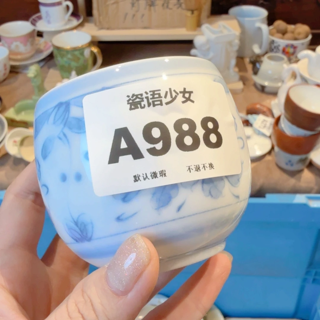 W***！哈哈哈哈哈哈哈哈哈哈
