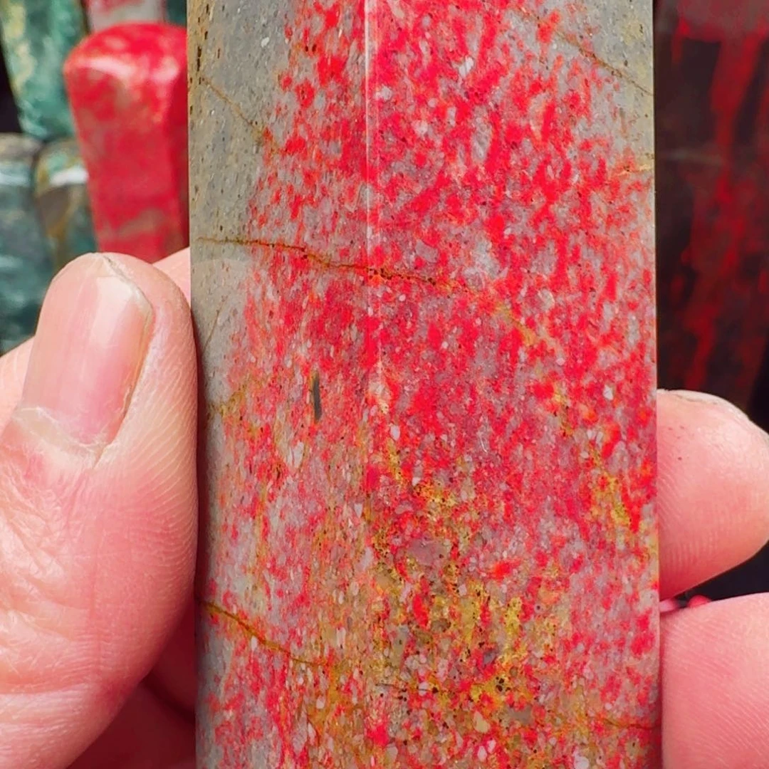 昌化鸡血石田黄血软玉