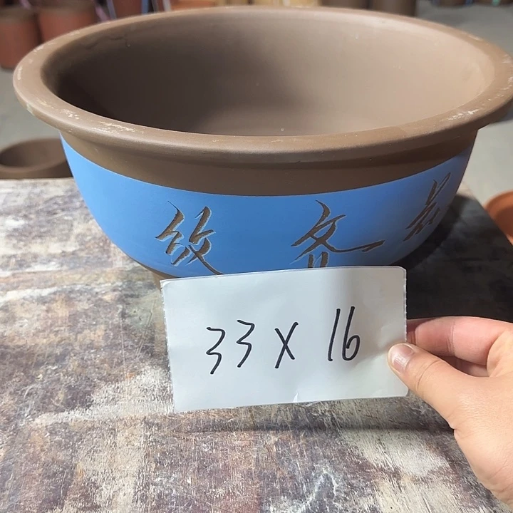 紫砂工厂直发1111