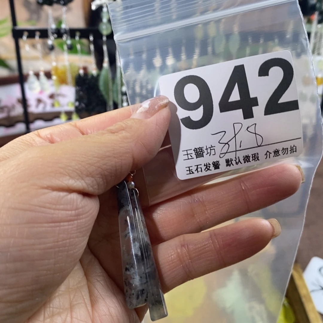 蛇纹石玉未镶嵌玉簪璐