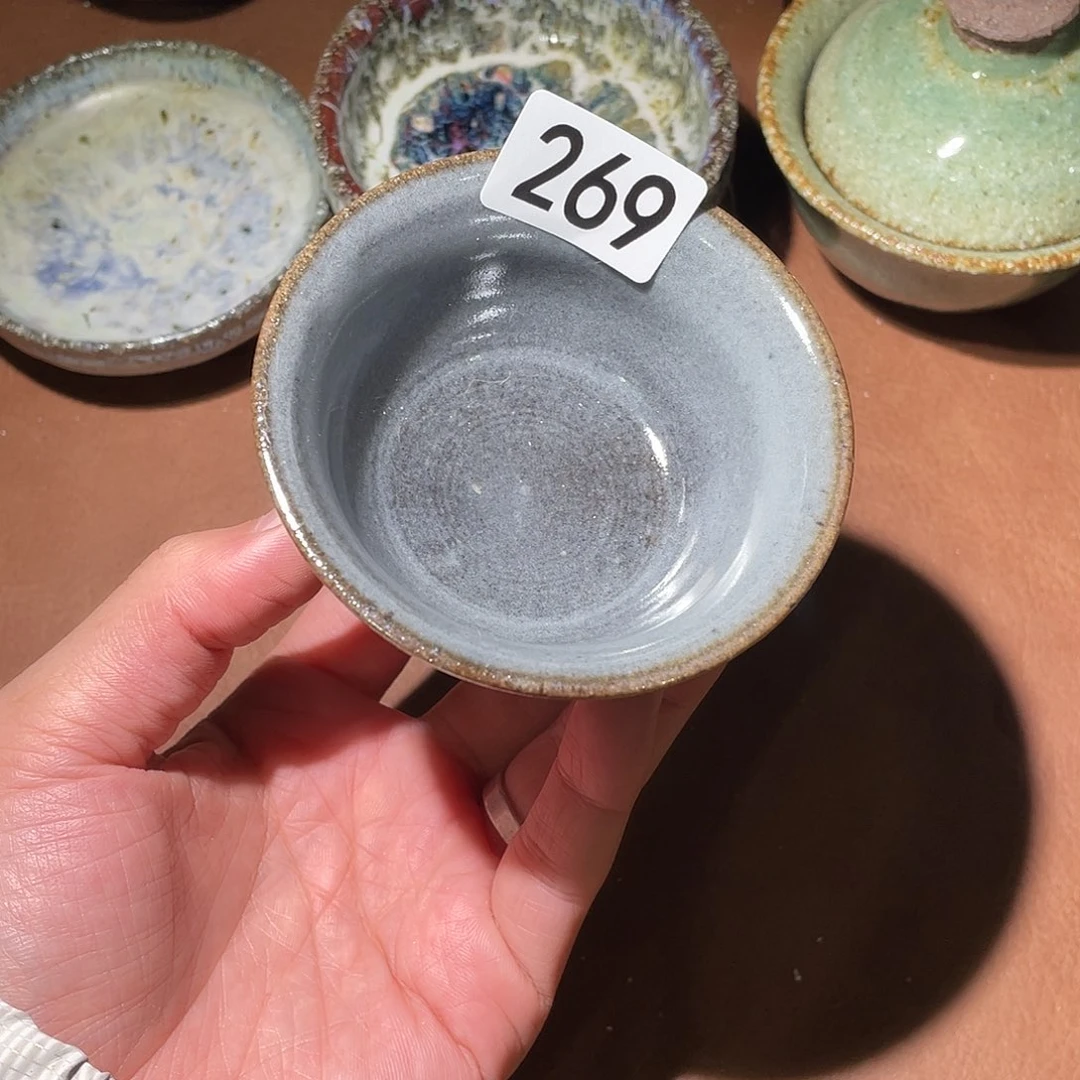 茶盏美好生活从开始到