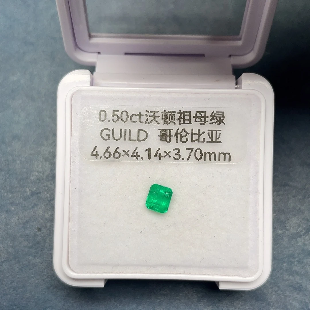 祖母绿裸石0.5ct沃顿色哥伦比亚吉尔德