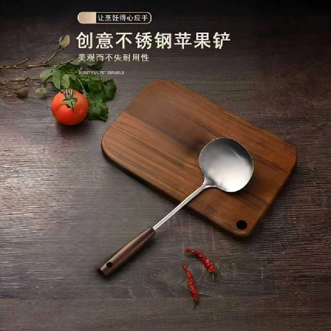 不锈钢苹果铲锅铲子蘑菇铲家用炒勺炒菜铲子铁铲厨具胡桃木把手柄