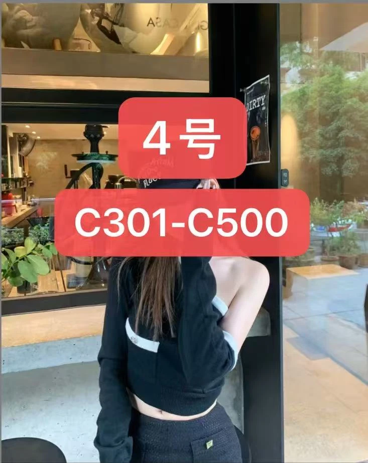 4号链接~轻奢高定帽子~