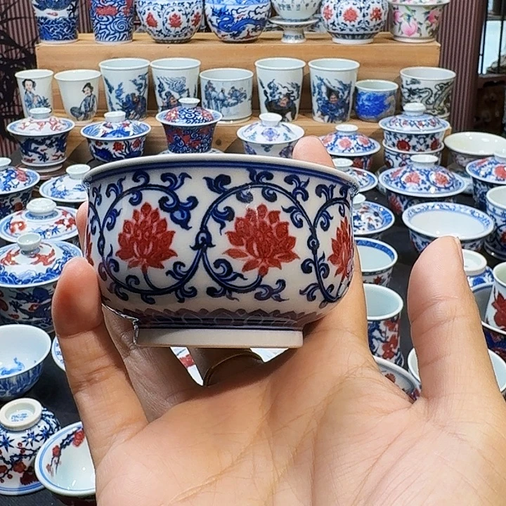 恭***玛微瑕釉里红杯子杯子