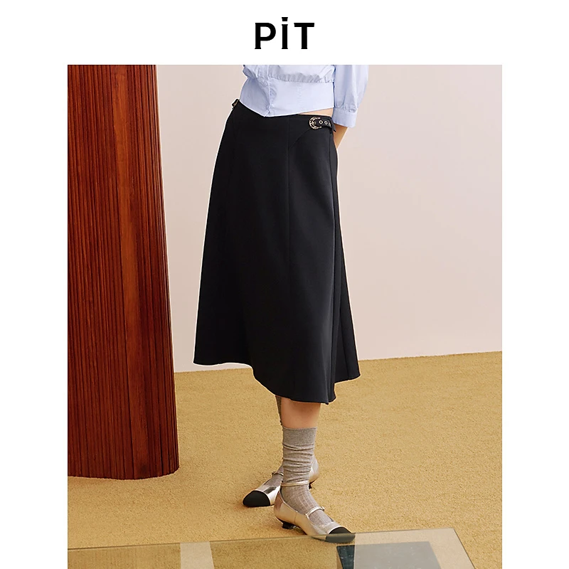 PIT纯色高腰A字直筒伞裙半身裙女2025夏显瘦大摆西装中长裙
