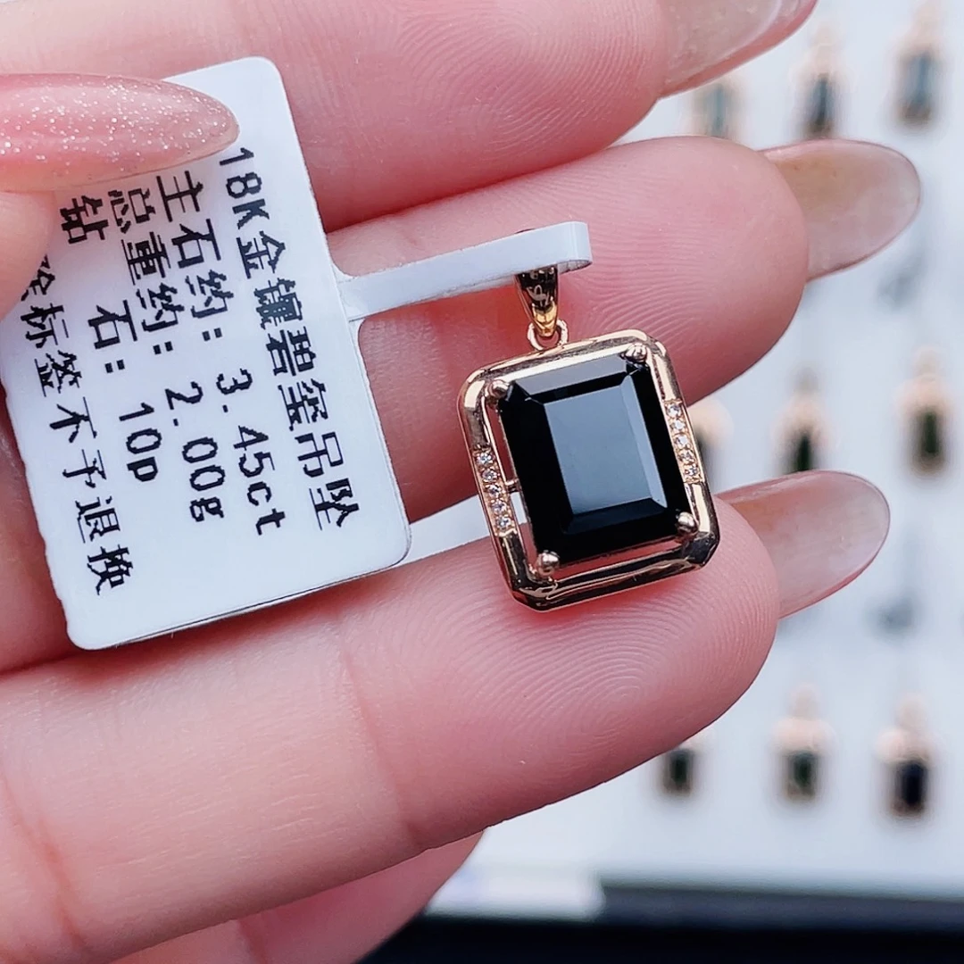 18K金镶嵌吊坠(不含链)碧玺