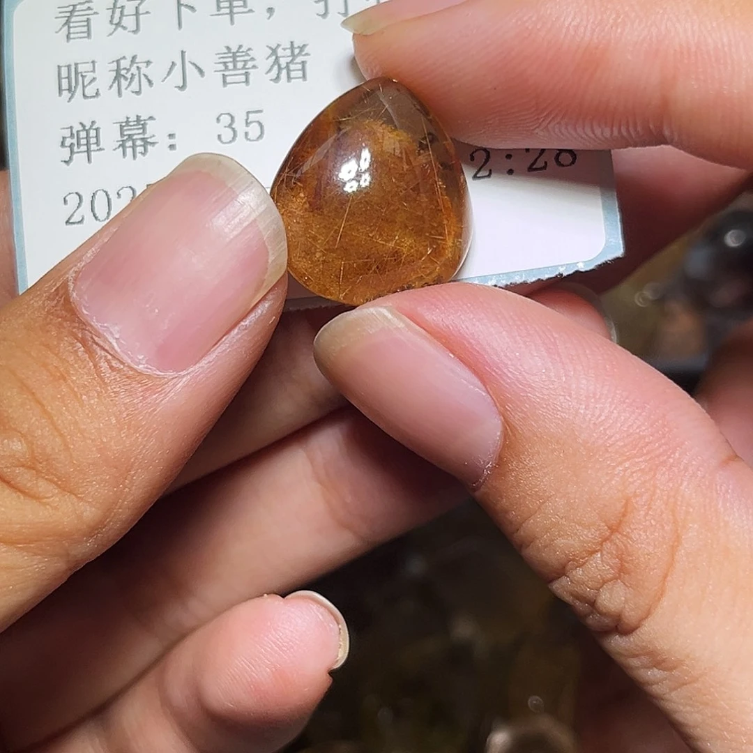 小***猪烟晶戒指银S925镶嵌