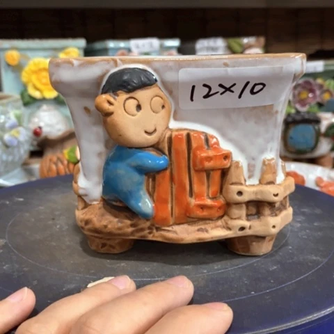 【闪购商品】