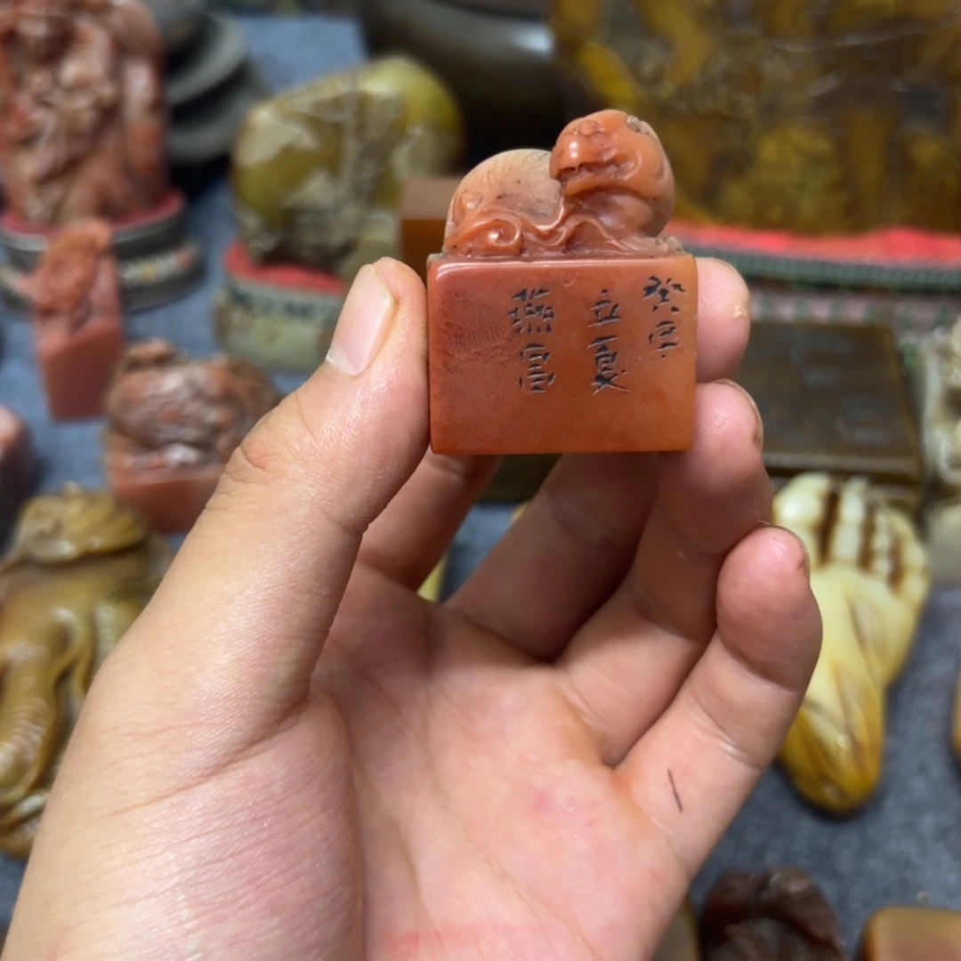 花***蝶寿山石印石桌面摆件