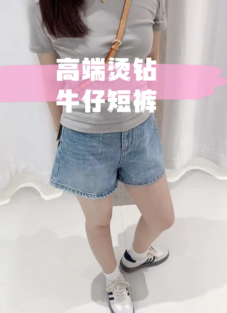 ODUOER【实体同款】高端烫钻精致牛仔短裤女好舒服高腰显瘦阔腿热裤