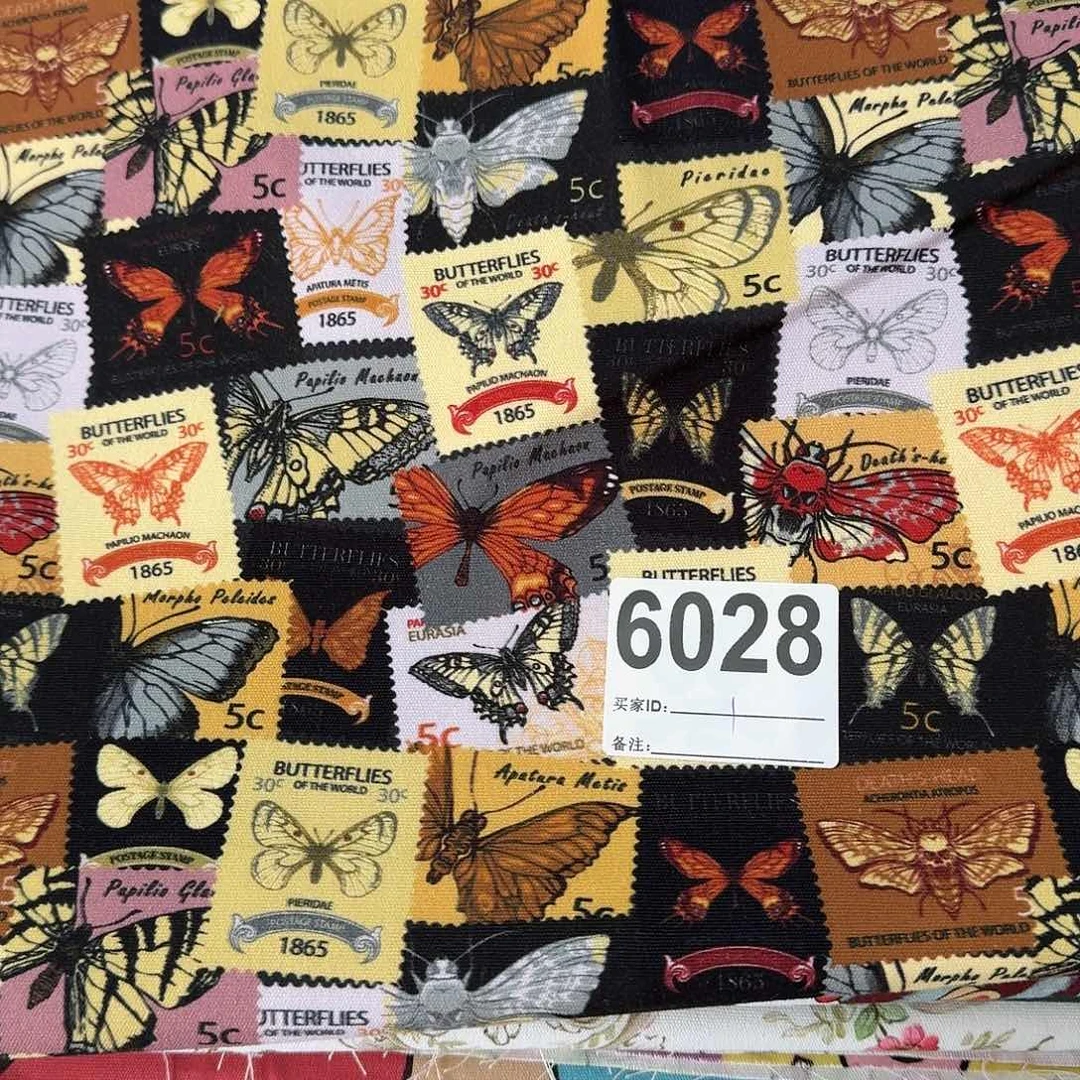 一米价纯棉8安帆布1.5米宽果子布艺