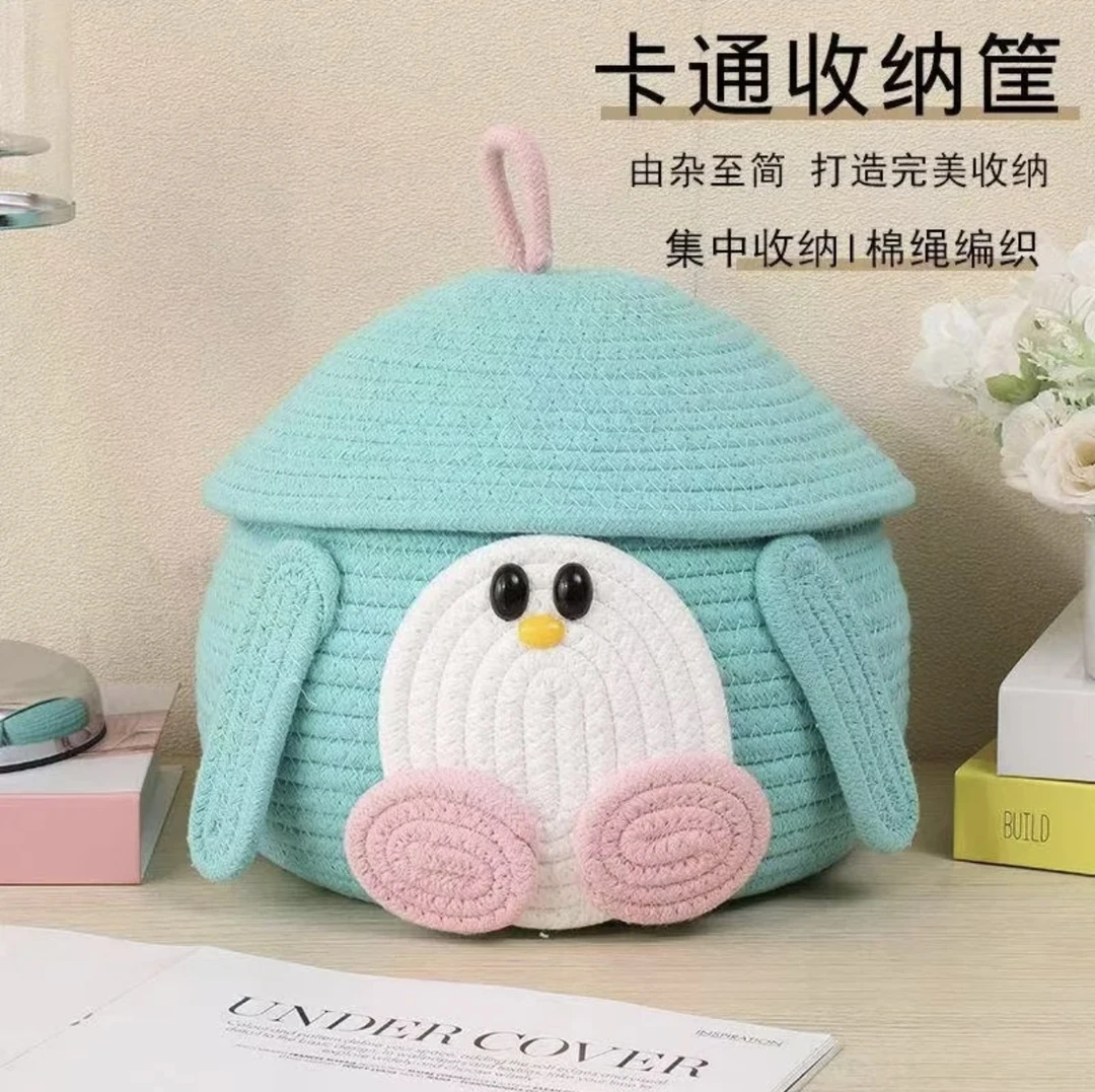 LQ530小企鹅化妆棉质口红针线带盖桌面整理收纳