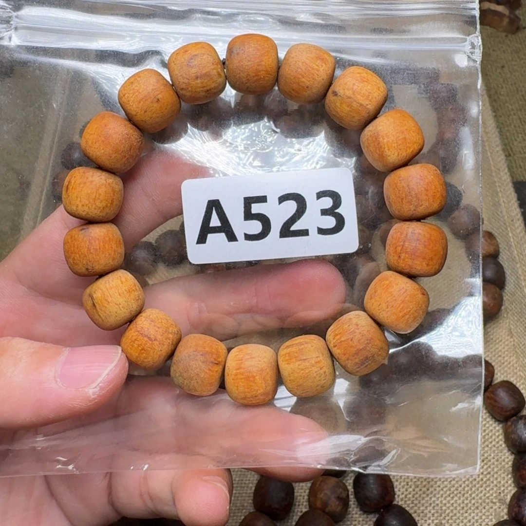 贡木手串/手链523印贡12/13