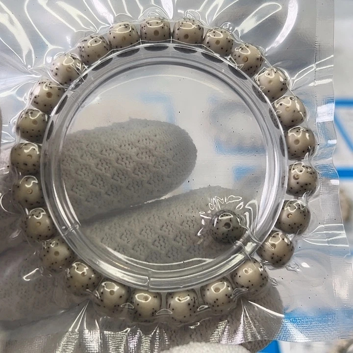 星月菩提吊坠勿拍，可以点菜