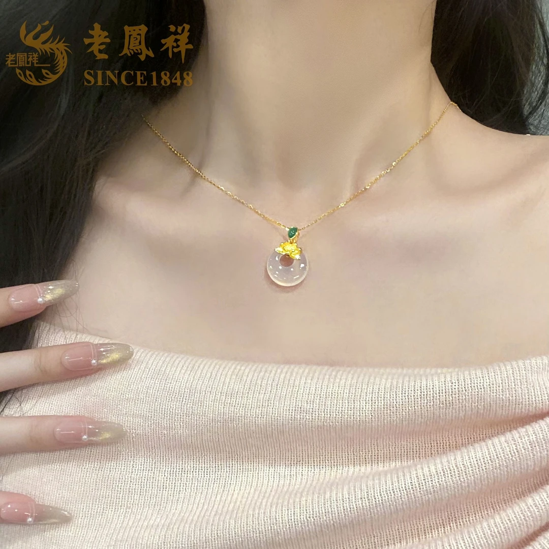 老鳯祥 坠链均925银 莲花平安扣好运莲莲新中式经典优雅锁骨链