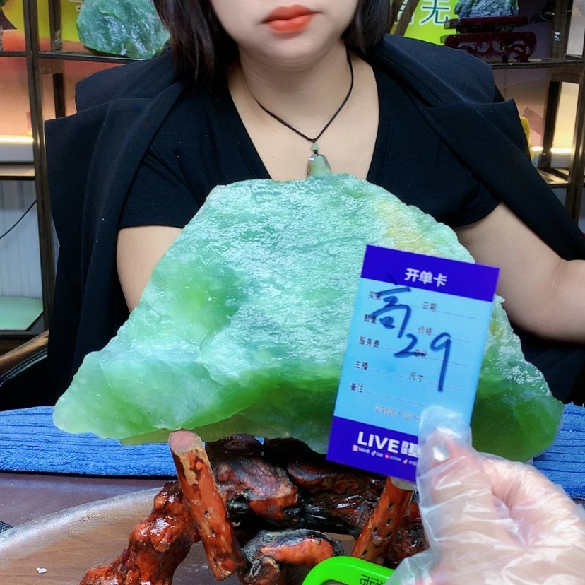 【闪购商品】蛇纹石玉未镶嵌原石叶****哥
