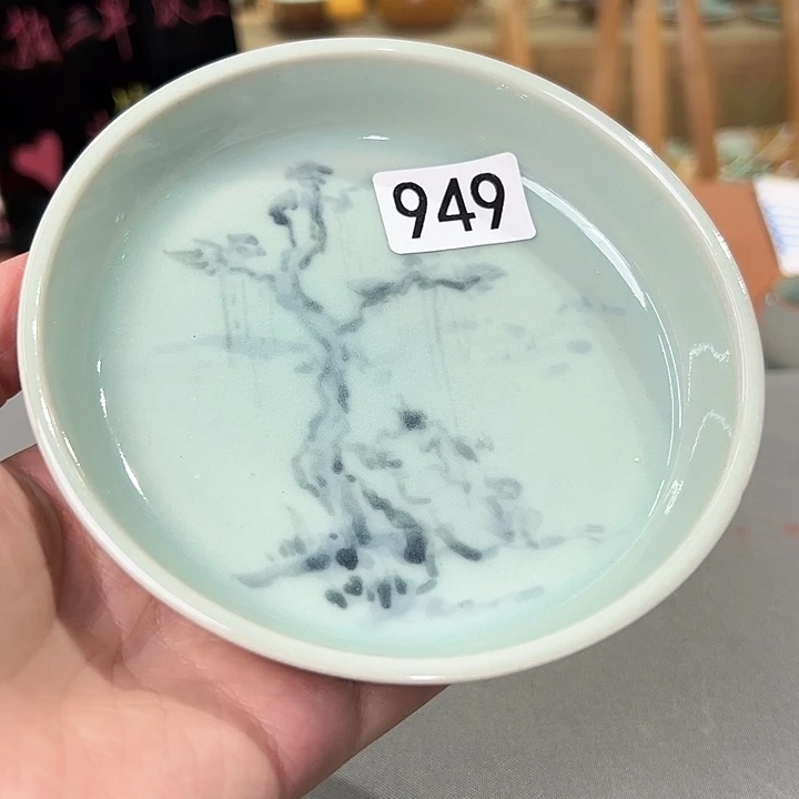 龙泉敬悦青瓷品茗杯