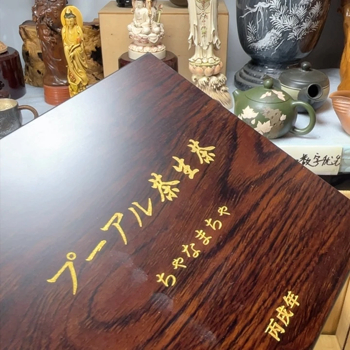 手工艺品琉璃欽琉璃琉璃琉璃琉璃