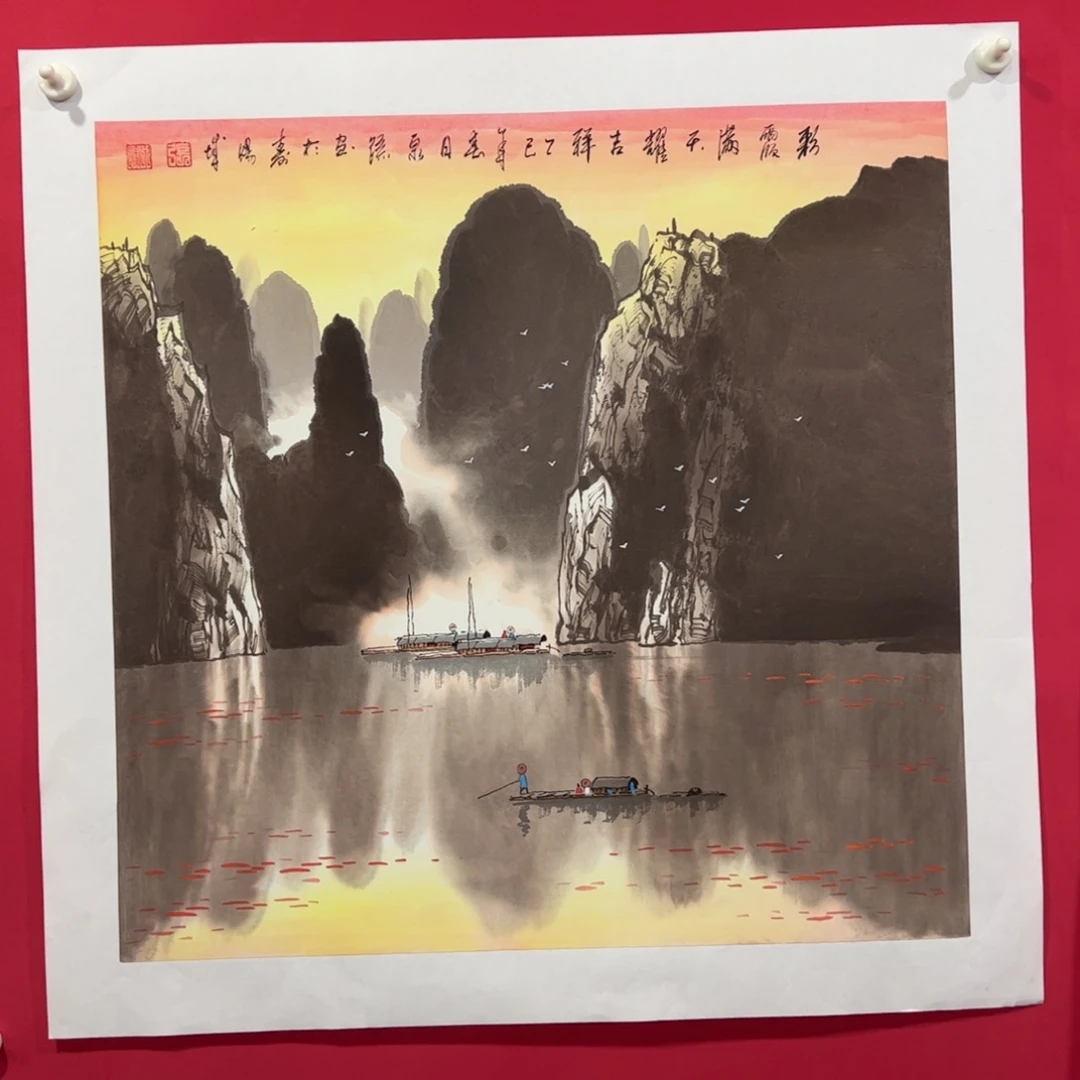 5***8国画张老师四尺斗方