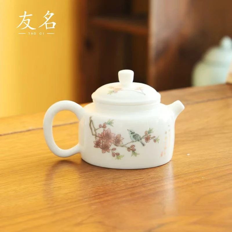 秋香茶具 喜上眉梢德钟壶家用泡茶壶-4147-0824