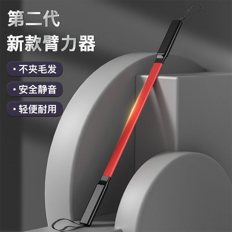 雷飒30公斤40kg60公斤70公斤80公斤100公斤100kg家用臂力器臂力棒