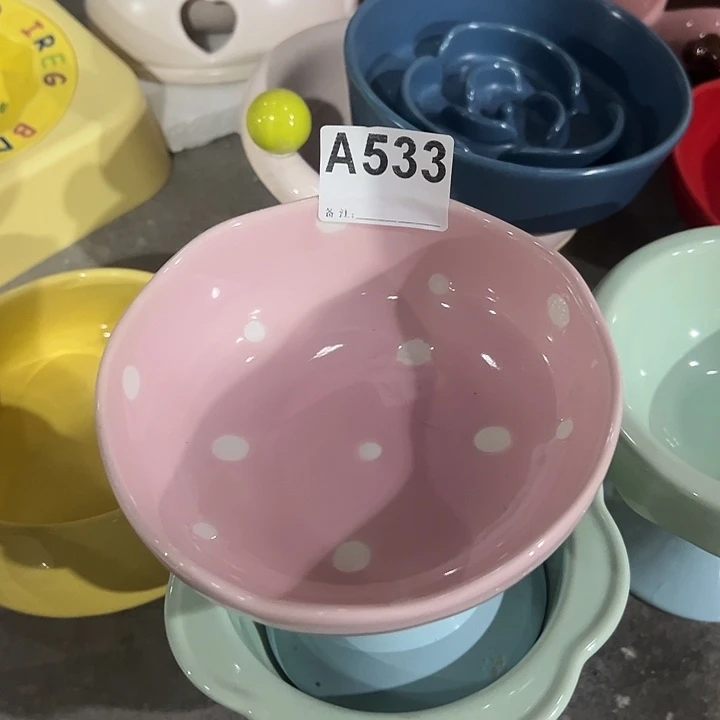 a533陶瓷微x福利品