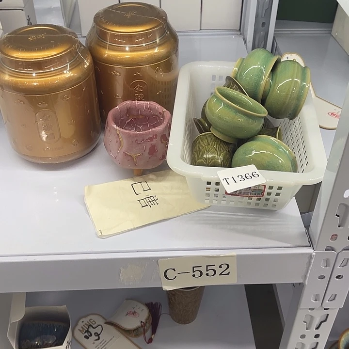 长***乐福利待遇多多哦哦哦