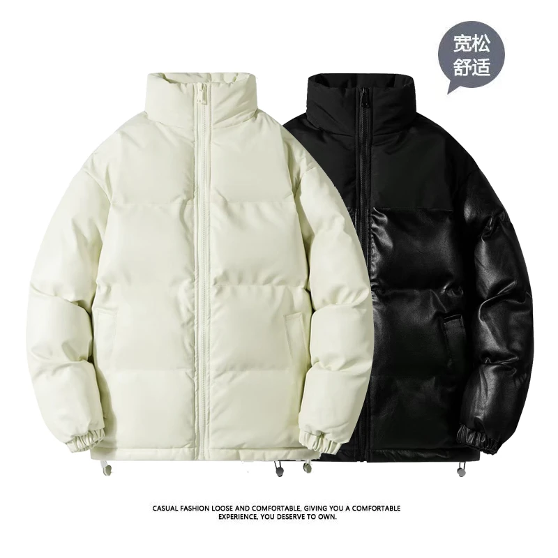 时尚棉服棉衣韩版冬季短款面包服立领休闲PU皮情侣款棉衣青春靓丽