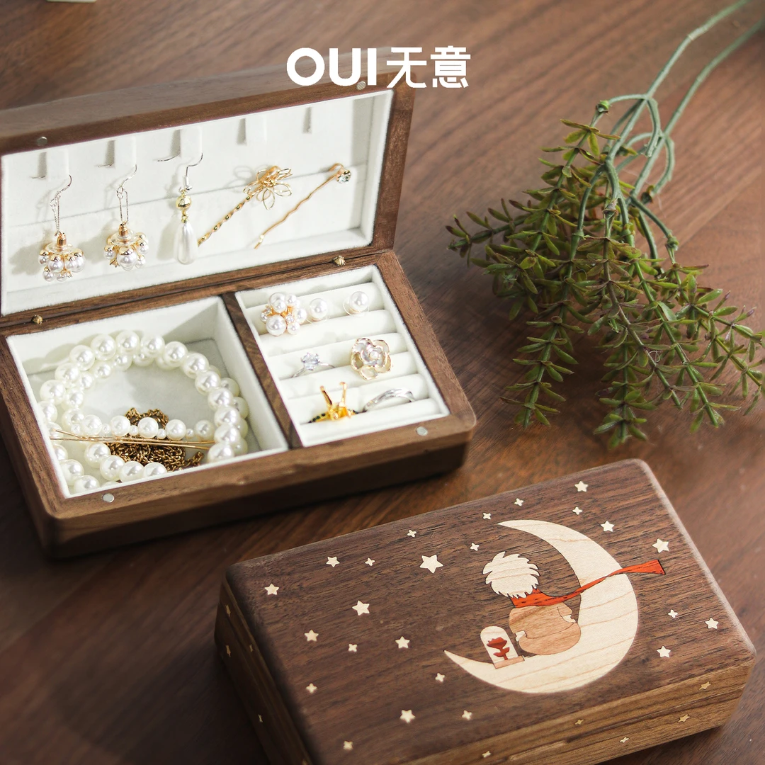 小王子首饰盒首饰收纳盒