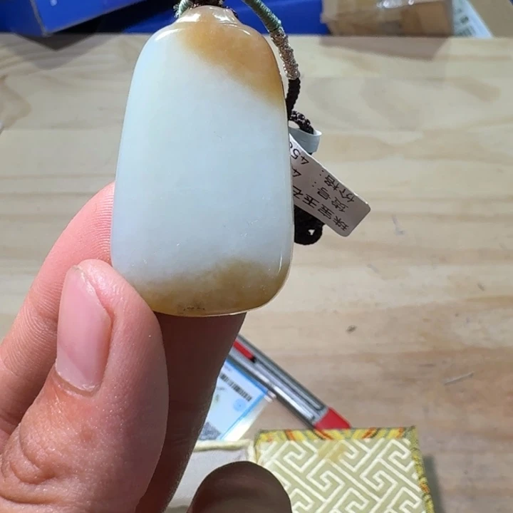 和田玉（糖玉）未镶嵌车挂