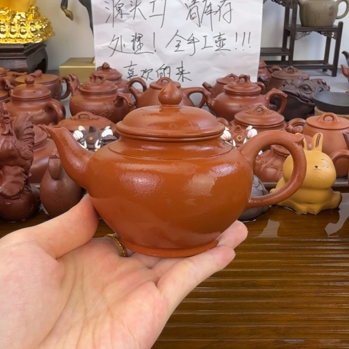 茶壶紫砂朱泥全手笑樱180毫升