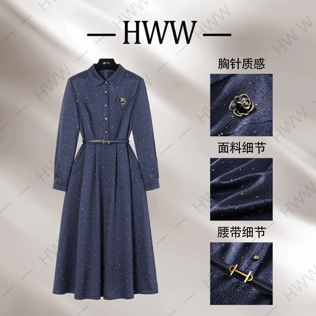 【赫尔温】轻奢女装连衣裙优雅气质修身时尚收腰连衣裙DHZZR50252