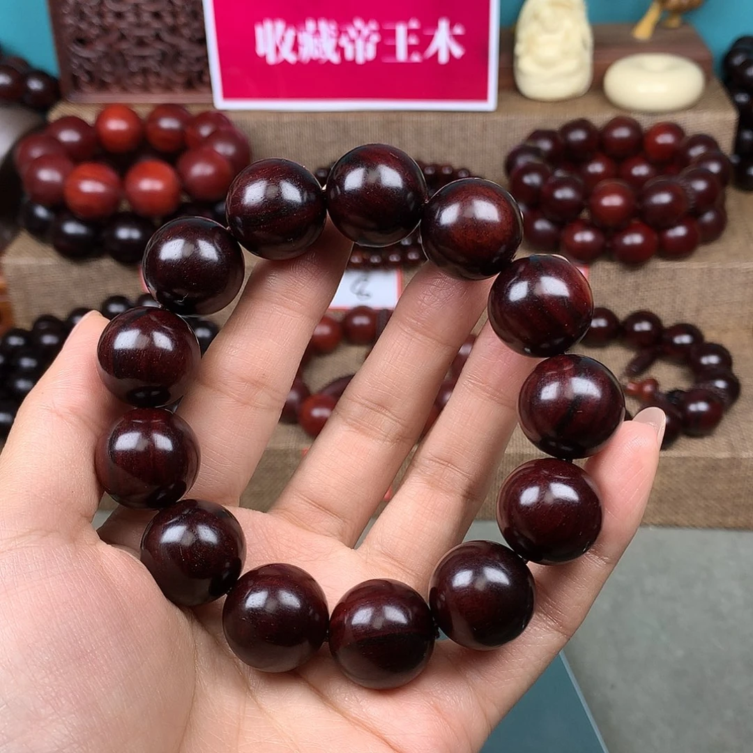 手串/手链小叶紫檀18