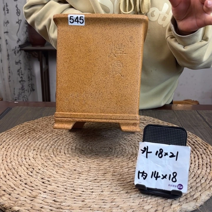 紫砂花盆柴烧烟霞刻绘高四方545