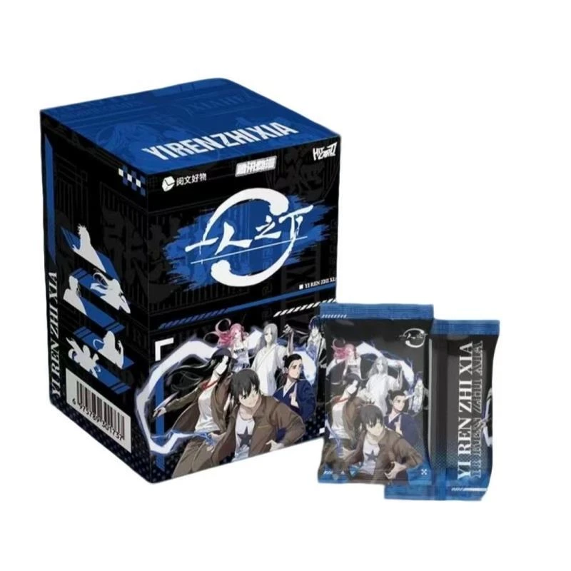 【平拆/直邮】Hitcard《一人之下》先天一炁主题收藏卡牌