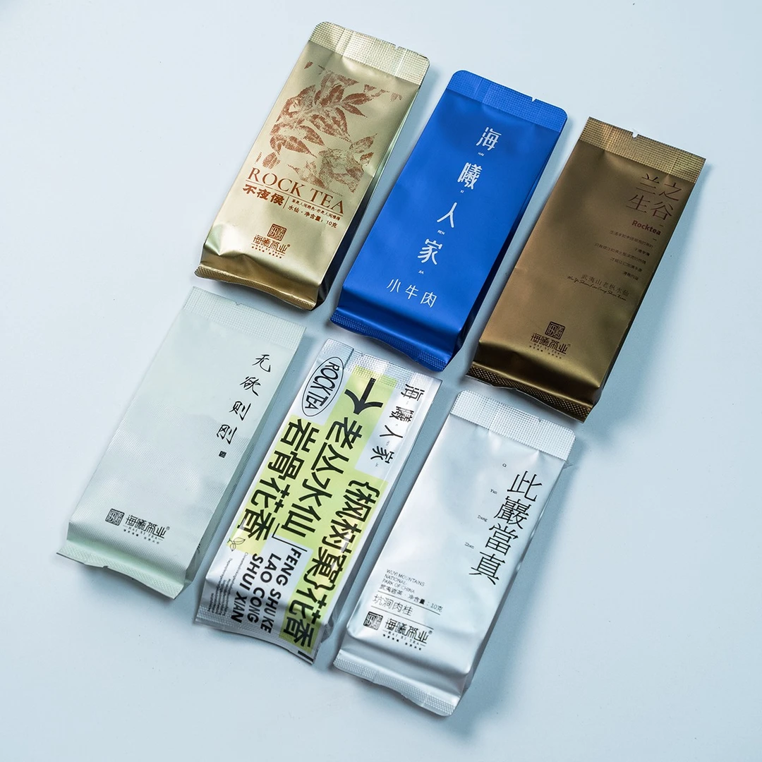 武夷岩茶  散泡组合 （1）到手6泡