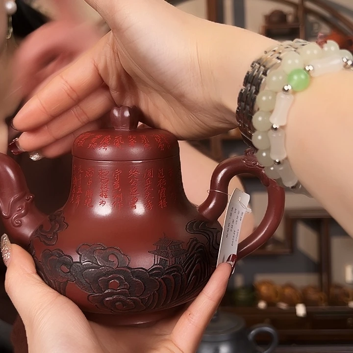 紫砂茶壶宜兴紫砂文化