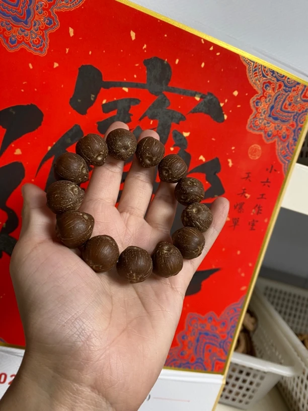 A12紫金鼠手串尺寸挨着发