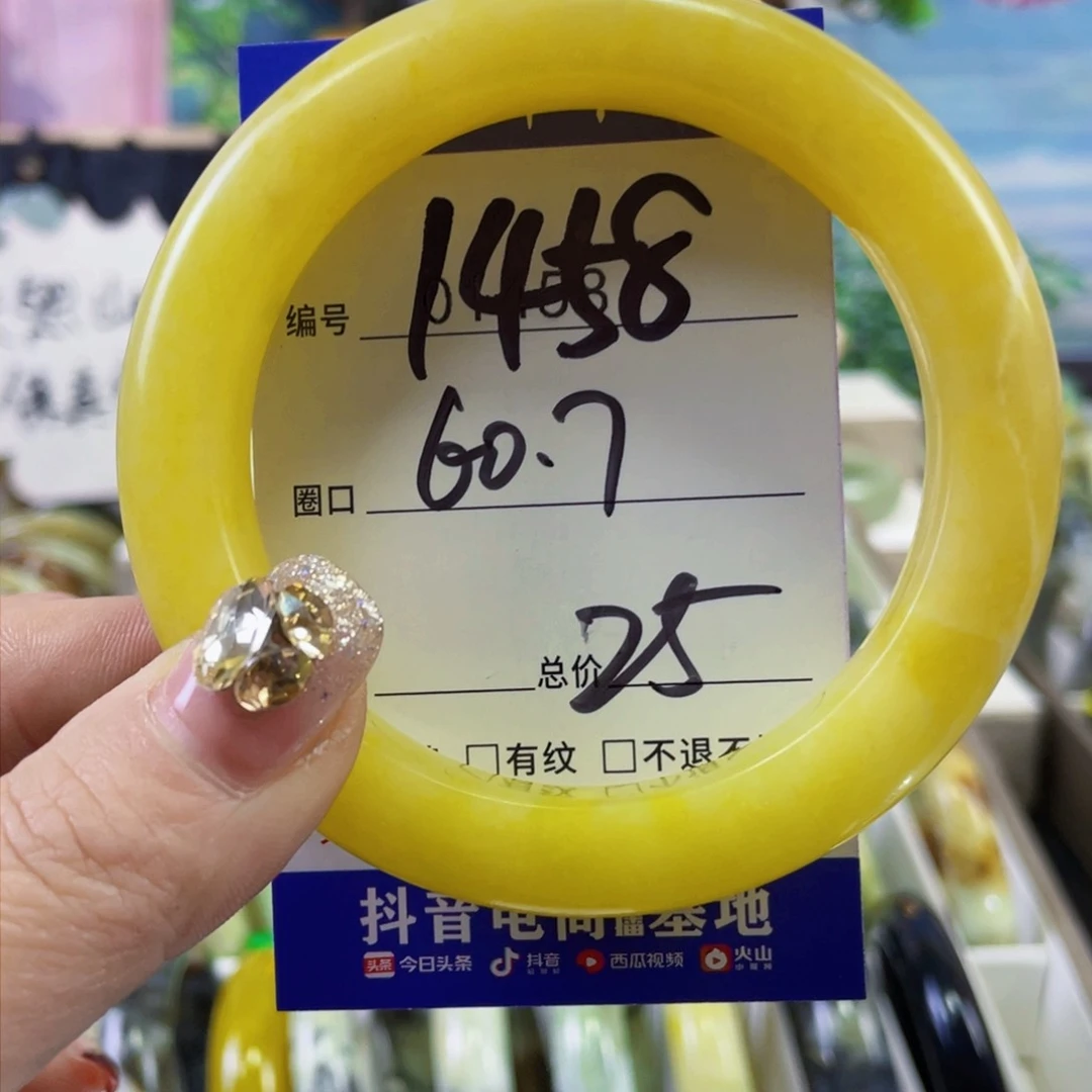 蛇纹石玉手镯未镶嵌君*姐