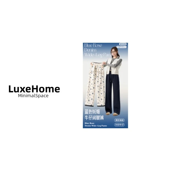 蓝色妖姬牛仔莱赛尔羊毛蚕丝阔腿裤 K0822 DY