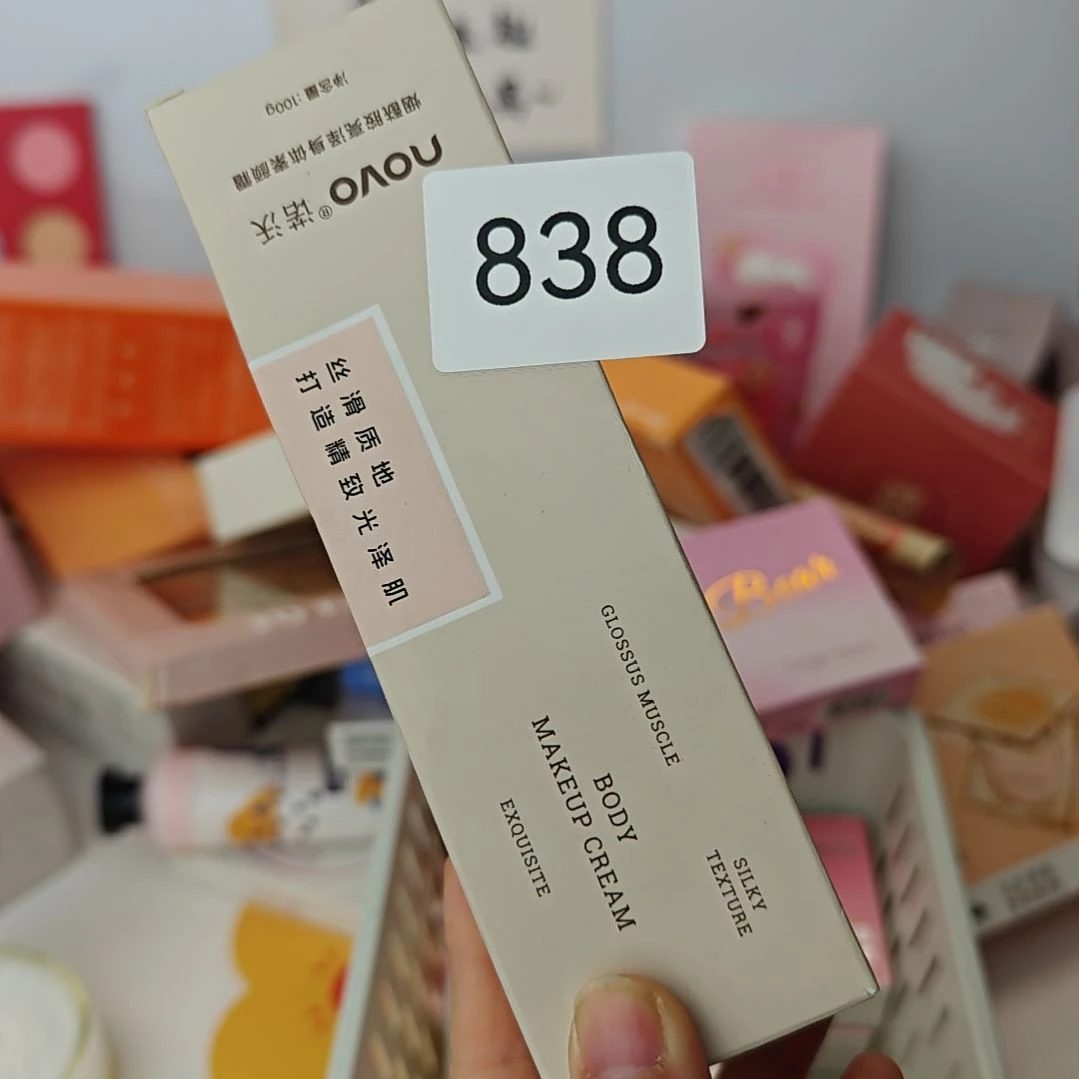 838秒付勿秒拍秒退