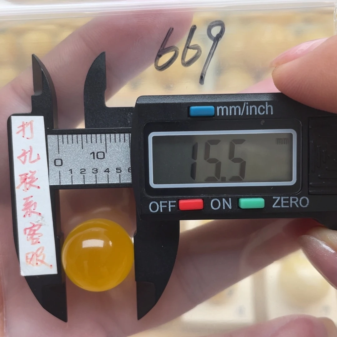 蜜蜡裸石未镶嵌蜜蜡