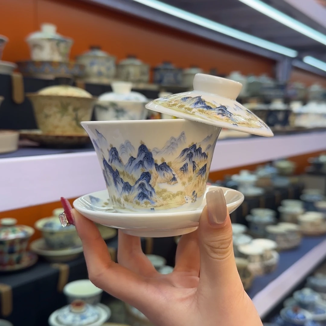 我在外面吃饭呢你在哪