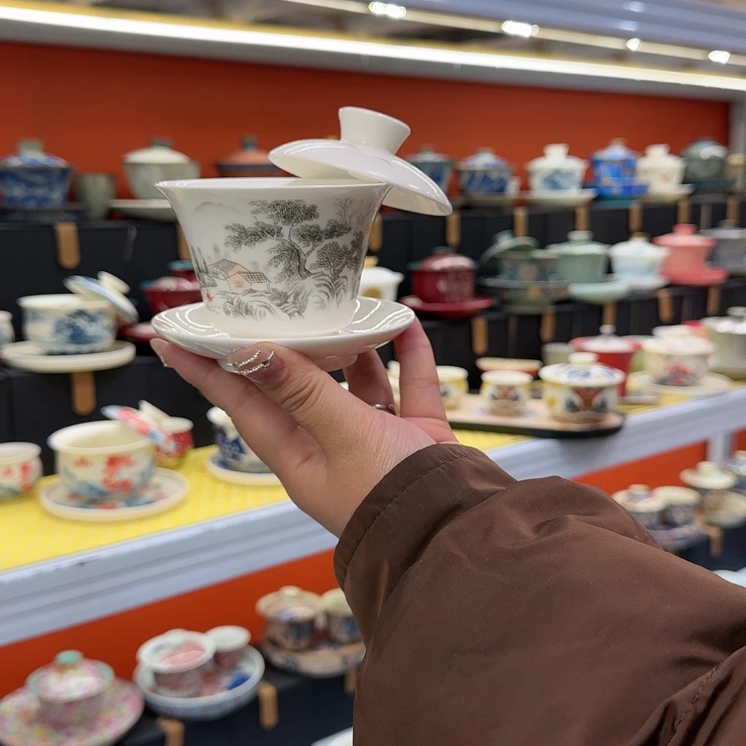 健健康康平平安安