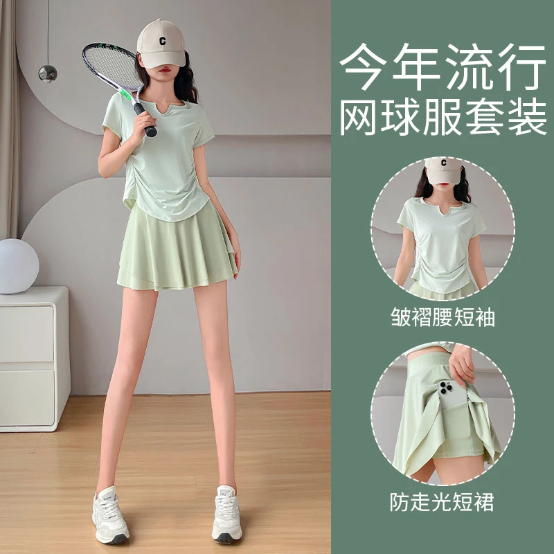 跑步运动套装女夏季2025新款羽毛球服网球短裙速干健身衣宽松短袖