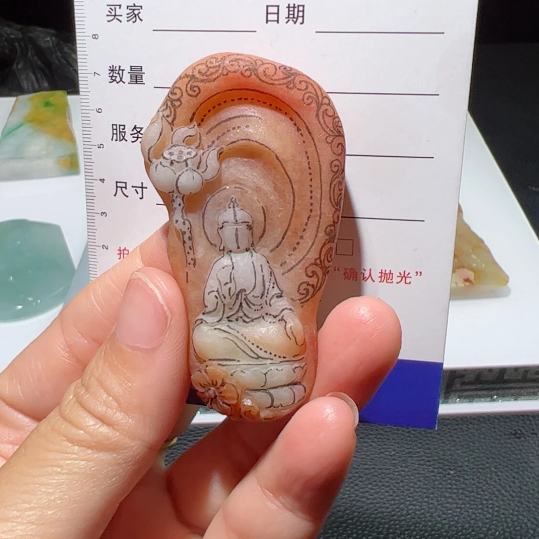 未镶嵌定制翡翠包工