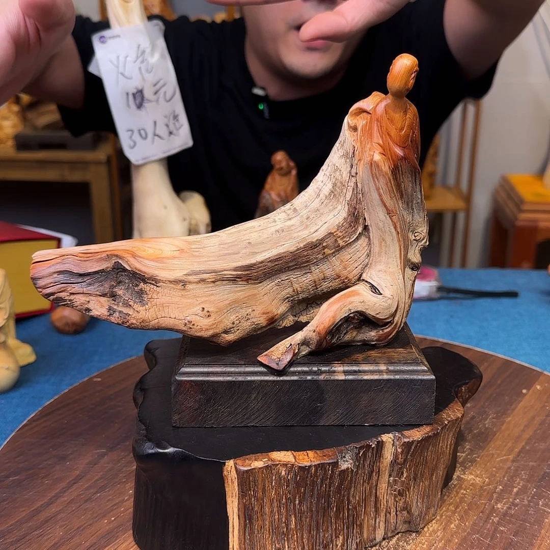 柏木（崖柏）其他关注一下