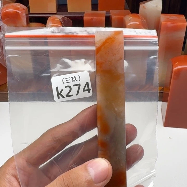 芒***傅寿山石印石老挝 老挝 老挝